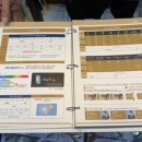 이(e)안경클리닉 이미지