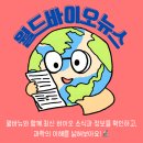 과학자의 실험실 이미지