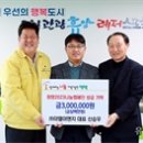 이엘이엔지
