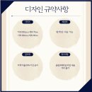 행정용 61 이미지