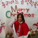 용인줄리어드음악학원 이미지