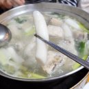 종각역 맛집 백부장집 닭한마리 본관, 내돈 내산 솔직 후기 (주차정보)