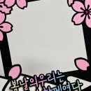웰시상점