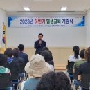 양학동행정복지센터 이미지