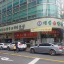 안양대학교구내식당