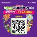 볼링스토리쎈터 이미지
