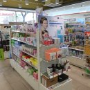 더블유수약국 이미지