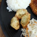 마왕김밥