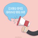 낭월동제2경로당 이미지