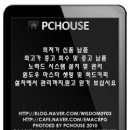 망고피씨 네이버블로그