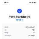 굿로컬 네이버블로그