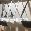 (주)모비소프트 | 파페치x웃음의 여왕 10% 할인코드! 이자벨마랑 만셀후디, 밀리 모비 스웻 세금포함 직배송!