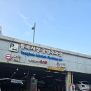 통복시장로21번길 이미지