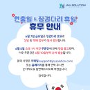 제이앤와이 이미지