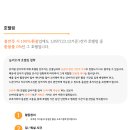 놀러오개 송파점 이미지