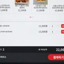 든든김밥 | 교대 김밥 맛집 홀스김밥본점, 아침 든든하게 채운 후기