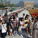 당산중학교 내 이미지