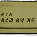 훈텍 이미지