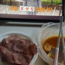 동아종합정수기 | 대학가+풀옵션+공용시설까지?[올집 시그니처 리얼 후기]