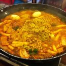 신당동떡볶이 - 남구 대남대로149번길 12 | 신당동떡볶이