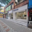 보타닉동물병원 이미지