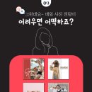 제이에이치마케팅 - 광진구 동일로60길 41-7 | 제이에이치마케팅