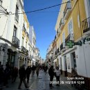 한국카공업사 | D+192 내 차 타고 스페인/론다/절벽 아래에서 올려다본 론다, 누에보 다리의 진짜 모습