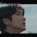 달의 연인 - 보보경심 려 시즌 2 예고편[편집임 진짜 하는 거 아님] 이미지