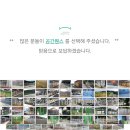 H2400 이미지
