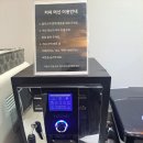 (주)남진주 현대서비스 | 올뉴투싼 리콜후기 / 블루핸즈 남진주현대서비스 방문후기(전부 무료)