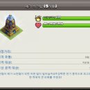CoC(씨오씨)