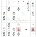 부성빌딩(프라자빌딩) 이미지
