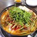 속초맛생대구탕