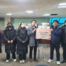 (주)제일트레이딩 이미지