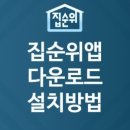 2020037 이미지