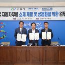 현대환경개발㈜