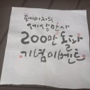 어울림식당 이미지