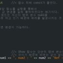 이니셜라이즈