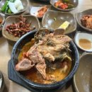 허시정 이미지