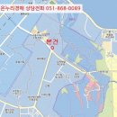 재하주유소 이미지