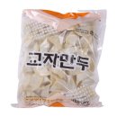 대영 이미지