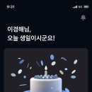 나이스호프 이미지