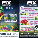 투픽스클럽