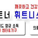 거성노래연습장 이미지