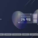 폴마켓 네이버블로그