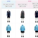 계성초등학교 이미지