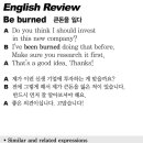 Be burned 큰돈을 잃다 이미지