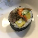 후랜드김밥