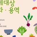 은해 세무회계 이미지