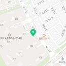 봉담중흥코너공인중개사사무소 이미지